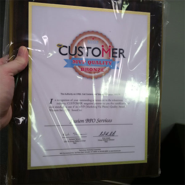 2016 MVP Quality Award