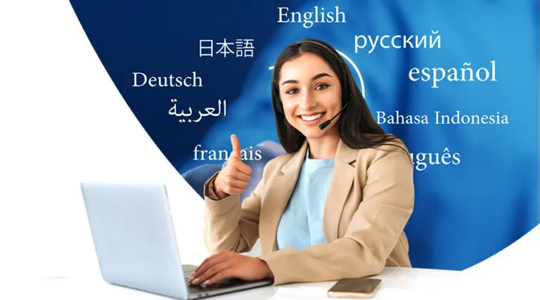 Breaking Language Barriers: The Power of Multilingual First-Party Collections