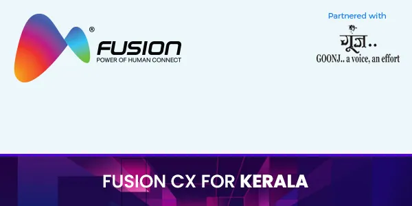 Fusion CX For Kerala